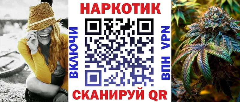 Купить наркотик аптеки Сарапул ГАШИШ  Бошки Шишки  КОКАИН  СК  ТГК  Меф  Псилоцибиновые грибы 