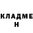 Гашиш VHQ Korinna Gorchitsa