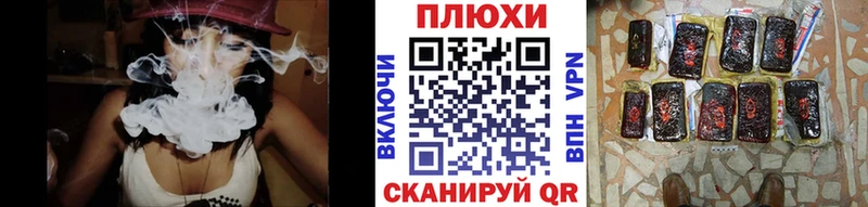 darknet как зайти  Сарапул  Гашиш Cannabis 