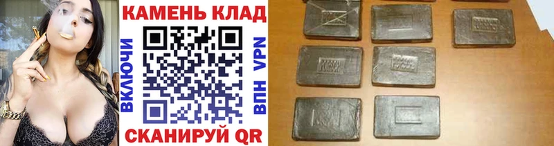 ГАШ убойный Сарапул