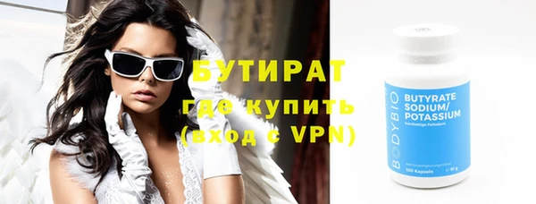 спайс Аркадак