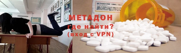 ПСИЛОЦИБИНОВЫЕ ГРИБЫ Арсеньев