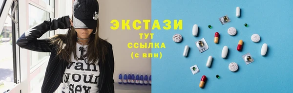 спайс Аркадак