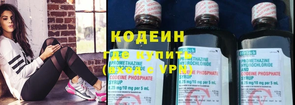 спайс Аркадак