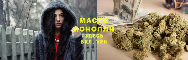 спайс Аркадак