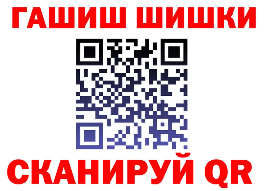 Кетамин VHQ ССЫЛКА это гидра Сарапул