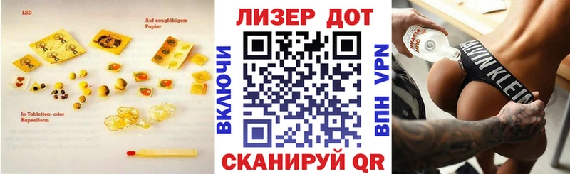 хочу   Сарапул  Лсд 25 экстази ecstasy 