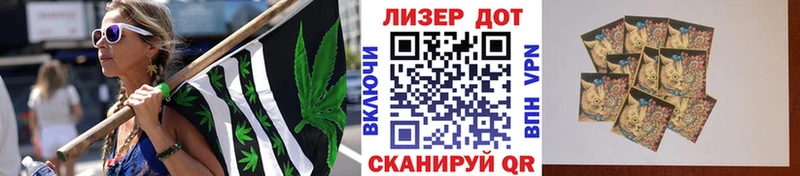 Марки 25I-NBOMe 1,5мг  как найти закладки  Сарапул 